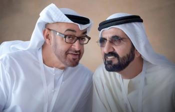 thumb_265917_700_400_0_0_exact