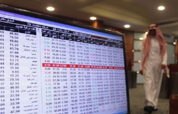 سشيشسئءؤئء