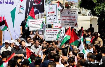 photo_٢٠٢٠-٠٨-١٩_١٢-١٧-٥٨