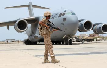 2015-12-02T123435Z_1239424819_GF20000082000_RTRMADP_3_YEMEN-SECURITY-EMIRATES