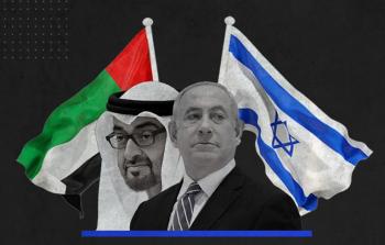 117906662_3780505548693193_7466654163938239732_o