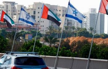 _113980974_61a69c39-1b34-4f16-9e6c-388a894424d0