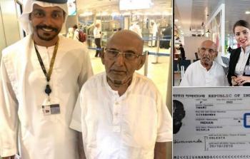 5d9a5d4842360468287e7c8c