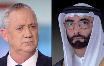 photo_٢٠٢٠-٠٨-٢٥_١٨-٢٧-٣٧