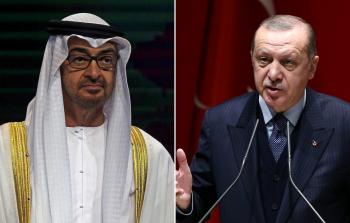 إردوغان-محمد-بن-زايد