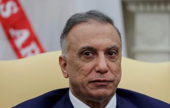 5f425c3d4c59b732e7489d61