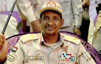 INAF_20190623003013452