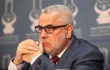 bnkyrn-ysrkh-fy-jtm-llmn-lm-fydyw