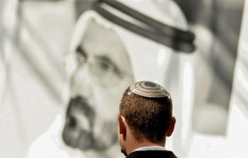 20201102010446afpp-afp_8uc6xv.h-1-730x438-1-730x438