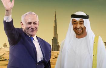 1-54-e1597446204841-840x501-1