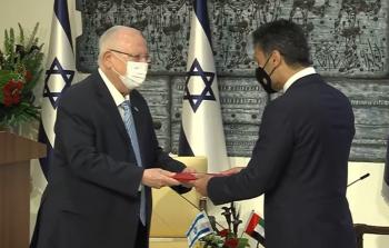 photo_٢٠٢١-٠٣-٠١_١٦-١٤-٢٢