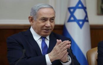 120-202239-145-195529-israel-uae-peace-700x400_700x400