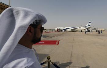 86ebedc6-abc4-4bdc-acaf-7be8a2a8e1d2