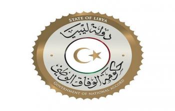 5d74e4c195a597d3468b459e