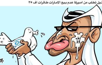 photo_٢٠٢٠-٠٨-٢٦_٢٣-٣٢-٠١