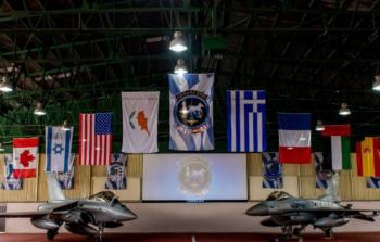 thumb_303745_700_400_0_0_exact