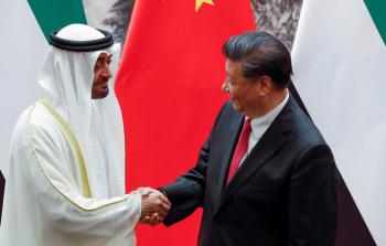 5e2db90a4c59b71d0a2cf55c