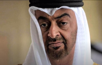 تتتتتتتتتتتتتتتت