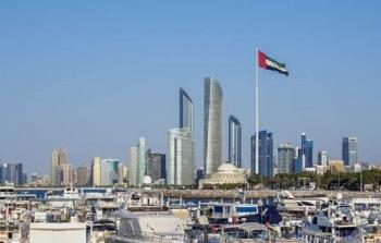 5e15da8142360473bb7e0c3a