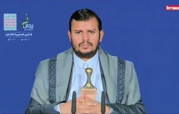 photo_٢٠٢٠-٠٩-١٤_١٧-٢٤-١٣