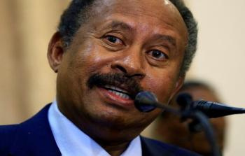 5da0a2584c59b729a455143d