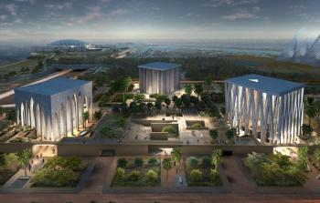 Abrahamic-Family-House