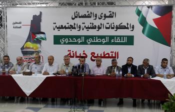 1a3548e2-5465-4659-8a04-0302b16c914b