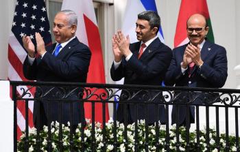 photo_٢٠٢٠-٠٩-١٥_٢٢-١٧-٢٠