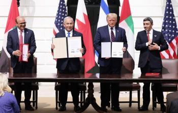 photo_٢٠٢٠-٠٩-١٥_٢١-٣٥-٢٩