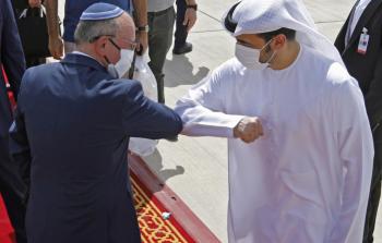 GettyImages-1228295130