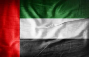 83-150923-martyrs-emirates-kandahar-terrorist-bombing_700x400