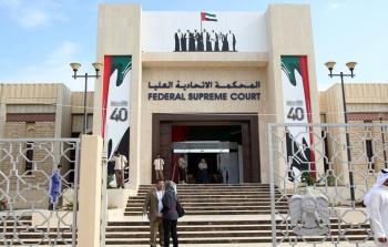 5e712a294c59b74a905643ad