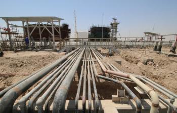 5e43f0d44c59b74647684aec