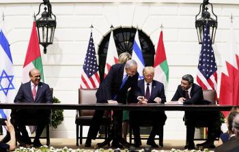 photo_٢٠٢٠-٠٩-١٥_٢١-٣٥-٢٨