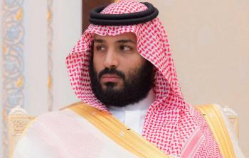 Saudi-Crown-Prince-Mohammed-bin-Salman