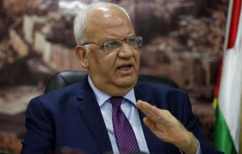 20180901142111afpp--afp_18r7t5.h