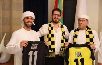 photo_٢٠٢٠-١٢-٠٧_٢١-٠٢-٥٦