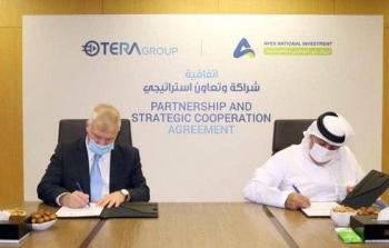 photo_٢٠٢٠-٠٨-١٦_٠٠-١٩-١٢