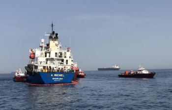 WhatsApp Image 2019-05-13 a (4)