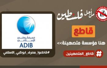 15fdb044b62f6f_IJFMHGQNLOPKE