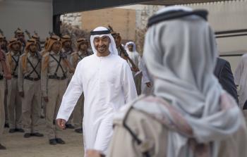 Émirats-arabes-unis040717-albawabanews-net