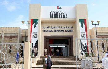 598c529c95a597ac0f8b4567