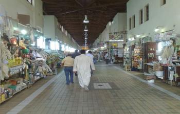 thumb_300309_700_400_0_0_exact