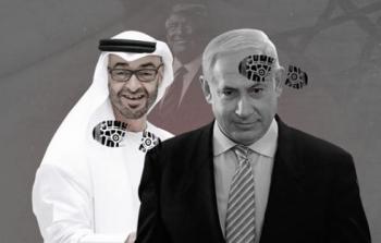 الإمارات-اول-دولية-خليجية-تعلن-رسمياً-التطبيع-مع-اسرائيل