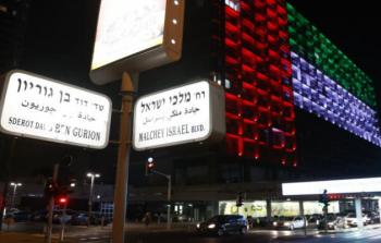 thumb_270761_700_400_0_0_exact