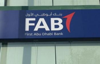 fe97da44-b0b9-442d-b4d7-1f12aa8090fd-2