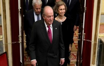 5fa5a9b04c59b75bbf247ef0