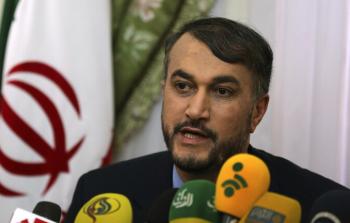 6047b6ed4236043592049b3c