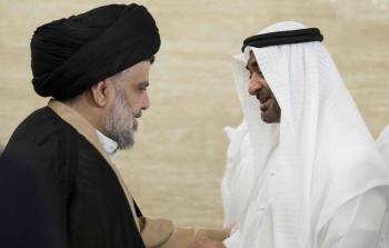 20729639_1551544208202375_1891519737062989138_n