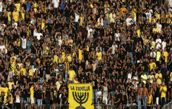 thumb_285425_700_400_0_0_exact